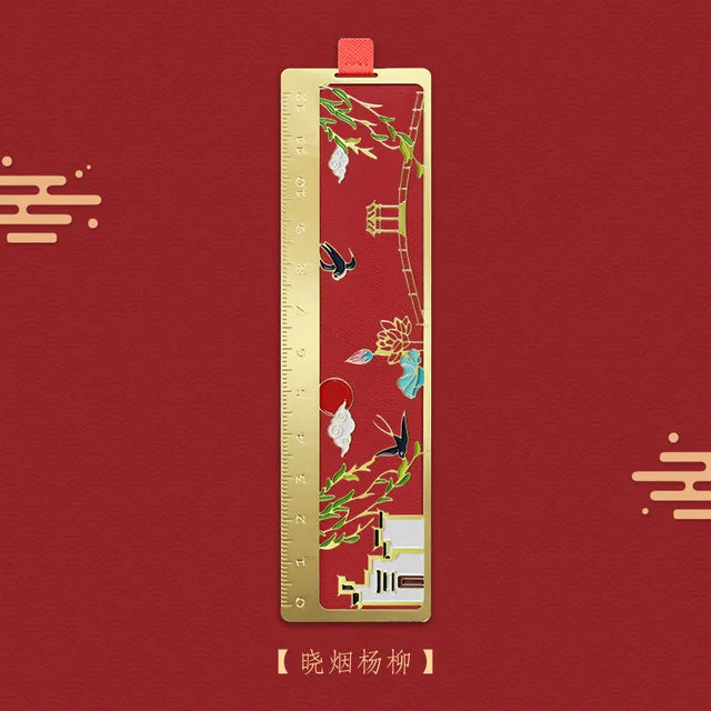 https://ae01.alicdn.com/kf/H4200b53576514ccca2540a8fa55d978em/1PC-Chinese-Classic-Style-Metal-Bookmark-Hollow-Ruler-Book-Clip-Multifunction-Bookmark-For-Student-Gift-School.jpg_640x640.jpg